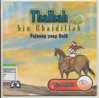 Image of THALHAH BIN UBAIDILLAH PEJUANG YANG BAIK
