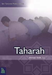 Image of Taharah